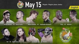 New Japan Pro Wrestling Epizóda 43