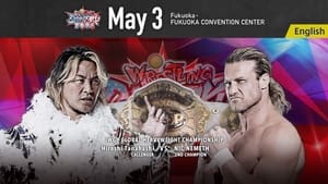 New Japan Pro Wrestling Epizóda 38