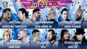 New Japan Pro Wrestling Epizóda 64