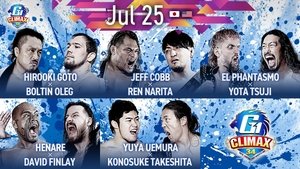 New Japan Pro Wrestling Epizóda 65