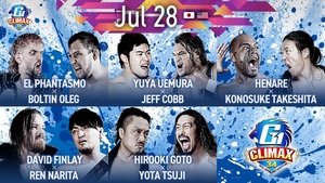 New Japan Pro Wrestling Epizóda 67