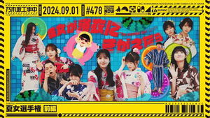 Nogizaka Under Construction Epizóda 35