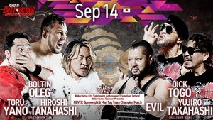New Japan Pro Wrestling Epizóda 86