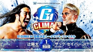 New Japan Pro Wrestling Epizóda 80