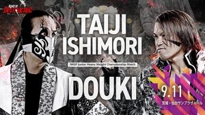 New Japan Pro Wrestling Epizóda 85
