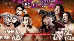New Japan Pro Wrestling Epizóda 82