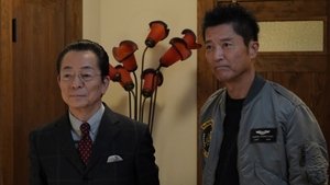 AIBOU: Tokyo Detective Duo Epizóda 3