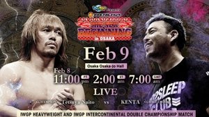 New Japan Pro Wrestling Epizóda 18