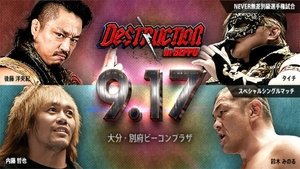 New Japan Pro Wrestling Epizóda 60