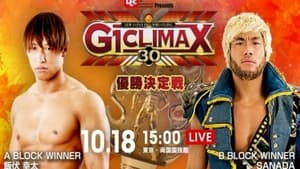 New Japan Pro Wrestling Epizóda 68