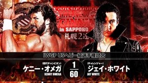 New Japan Pro Wrestling Epizóda 4