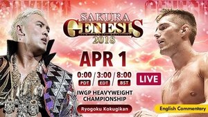 New Japan Pro Wrestling Epizóda 17