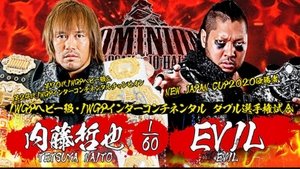 New Japan Pro Wrestling Epizóda 33