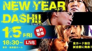 New Japan Pro Wrestling Epizóda 2