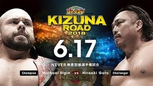 New Japan Pro Wrestling Epizóda 36