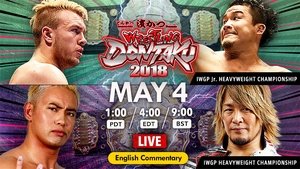 New Japan Pro Wrestling Epizóda 20