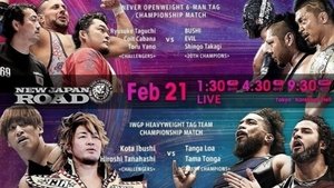 New Japan Pro Wrestling Epizóda 21