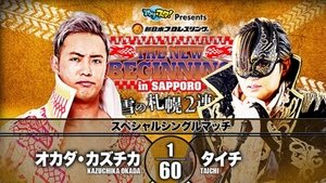 New Japan Pro Wrestling Epizóda 14