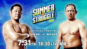 New Japan Pro Wrestling Epizóda 38