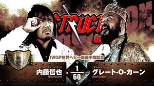 New Japan Pro Wrestling Epizóda 87