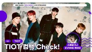 Idol Radio Epizóda 62