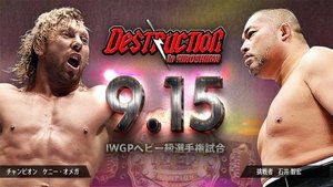 New Japan Pro Wrestling Epizóda 59