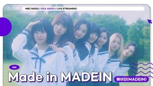 Idol Radio Epizóda 66