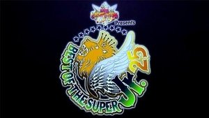 New Japan Pro Wrestling Epizóda 21