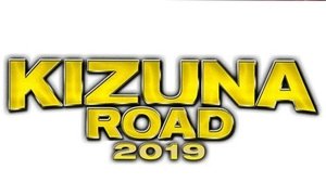 New Japan Pro Wrestling Epizóda 40