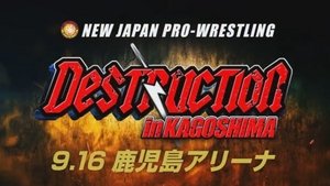 New Japan Pro Wrestling Epizóda 67