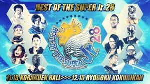 New Japan Pro Wrestling Epizóda 77