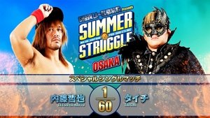 New Japan Pro Wrestling Epizóda 43