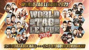 New Japan Pro Wrestling Epizóda 79