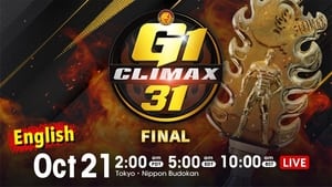 New Japan Pro Wrestling Epizóda 75