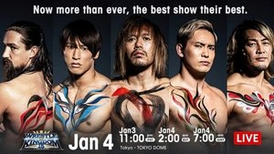 New Japan Pro Wrestling Epizóda 1