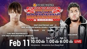 New Japan Pro Wrestling Epizóda 7