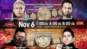 New Japan Pro Wrestling Epizóda 76