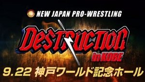 New Japan Pro Wrestling Epizóda 68
