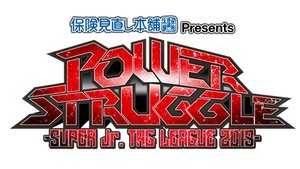 New Japan Pro Wrestling Epizóda 71