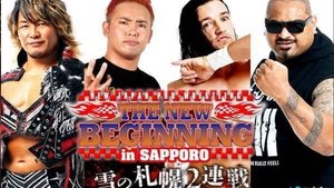 New Japan Pro Wrestling Epizóda 3