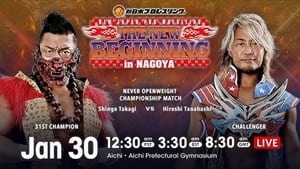 New Japan Pro Wrestling Epizóda 5