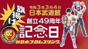 New Japan Pro Wrestling Epizóda 11