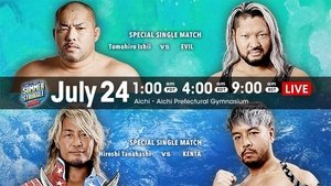 New Japan Pro Wrestling Epizóda 45
