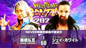 New Japan Pro Wrestling Epizóda 31