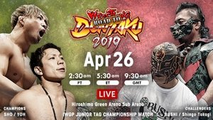 New Japan Pro Wrestling Epizóda 20