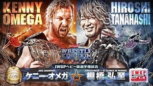 New Japan Pro Wrestling Epizóda 1
