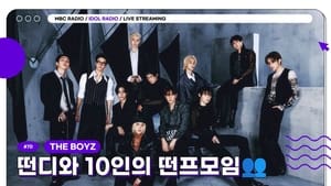 Idol Radio Epizóda 70