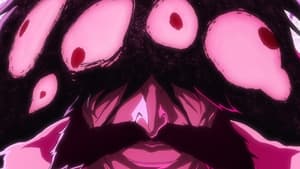 Bleach Epizóda 33