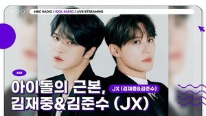 Idol Radio Epizóda 68