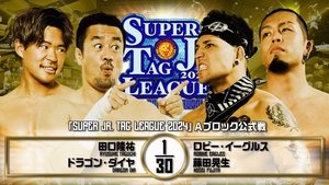 New Japan Pro Wrestling Epizóda 91